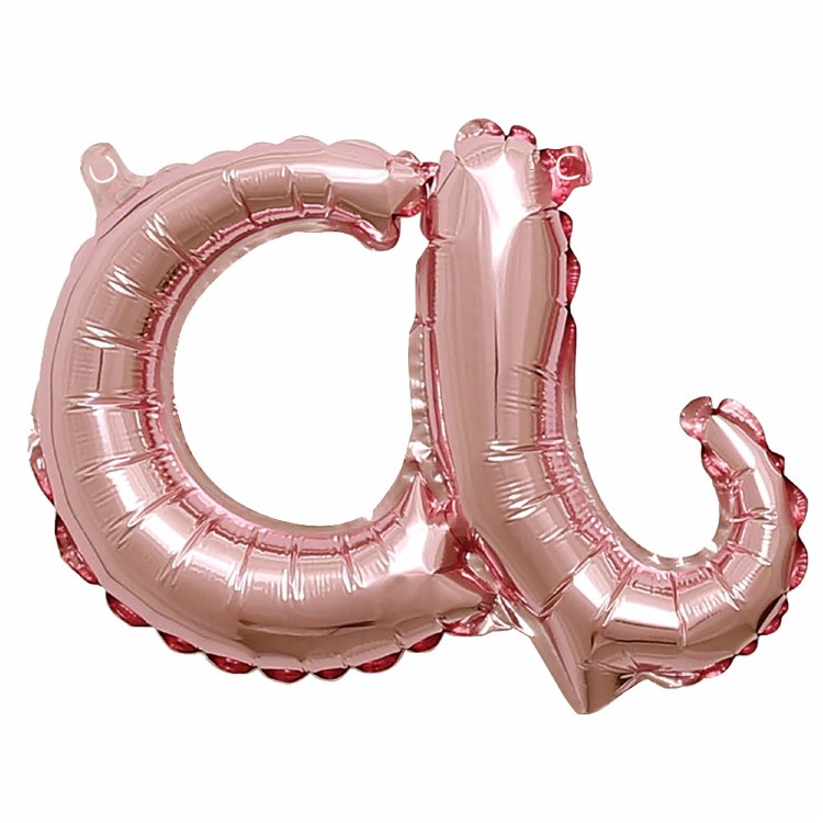 Mini 16" Air-Fill Only Letter Mylar Balloon • Rose Gold Script A