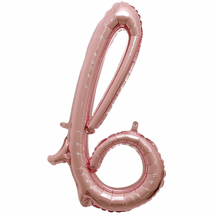 Mini 16" Air-Fill Only Letter Mylar Balloon • Rose Gold Script B