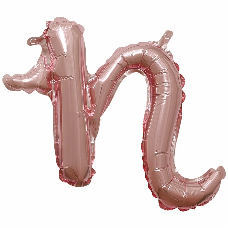 Mini 16" Air-Fill Only Letter Mylar Balloon • Rose Gold Script N