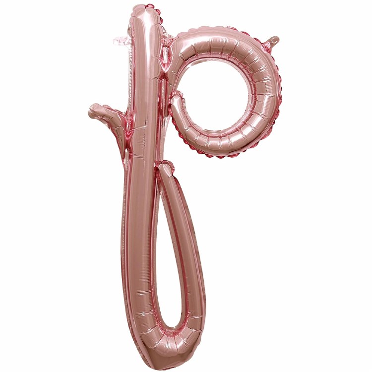 Mini 16" Air-Fill Only Letter Mylar Balloon • Rose Gold Script P