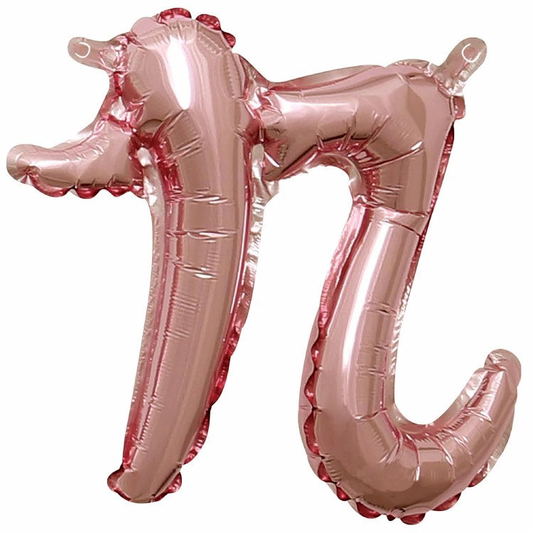 Mini 16" Air-Fill Only Letter Mylar Balloon • Rose Gold Script R