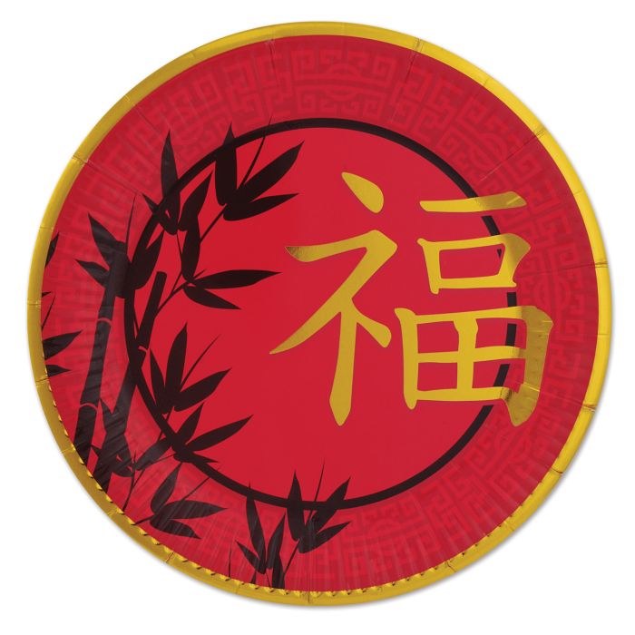 Lunar New Year 9" Plates 8ct