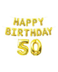 Banner Blln HB 50 Gld