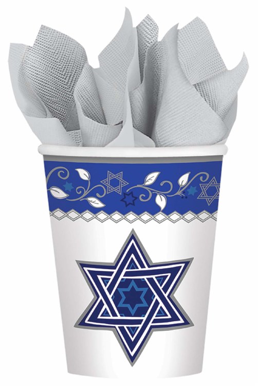 Joyous Holiday 9oz Cups