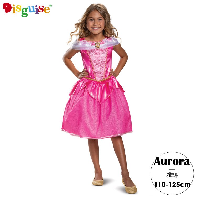 Aurora Classic Child S