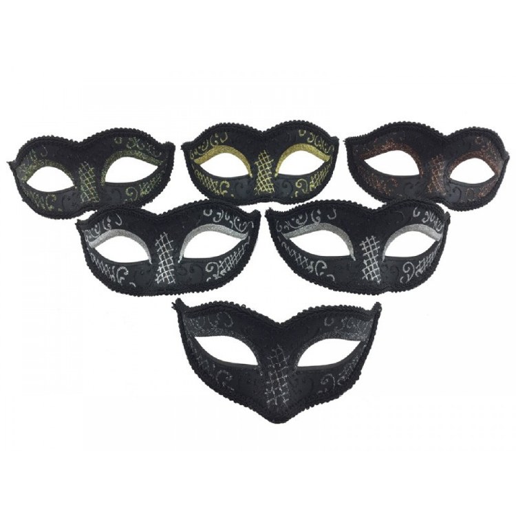 Venetian Styled Black Mask