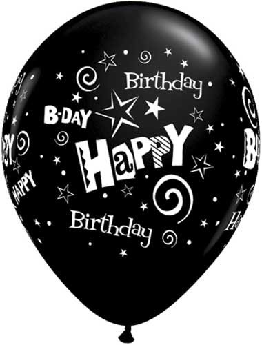 BllnBag 11" HB Stars&amp;Swirls BK