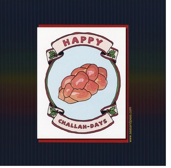 Happy Challah-Days Card • BLANK INSIDE