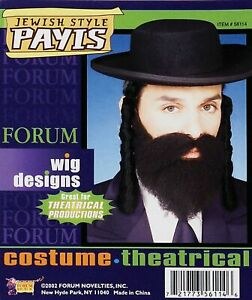 Jewish Style Payis Black