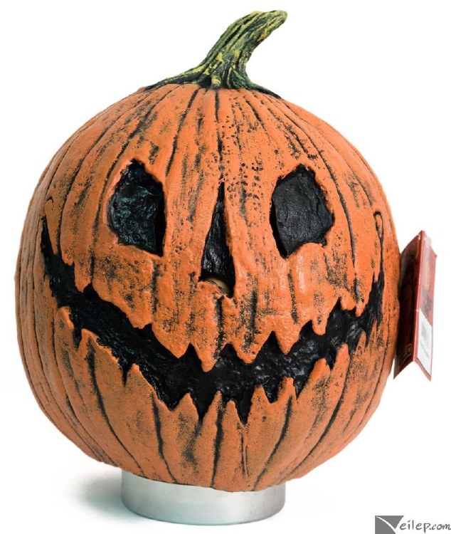 King Pumpkin Mask