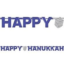 Happy Hanukkah Metallic Banner