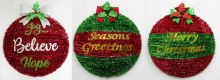 Tinsel Ornament   2d 18"