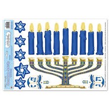 Hanukkah Activity Peel n Place