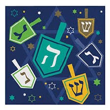 Hanukkah Icons Beverage Napkins