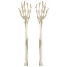 Boneyard Serving Utensils