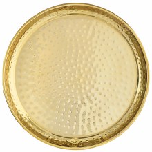 15.5" Hammered Stainless Steel Gold Tray