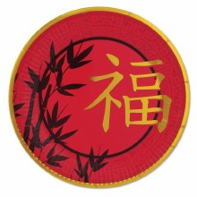 Lunar New Year 9" Plates 8ct