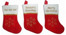 Gift Card Holder Mini Stocking
