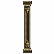 Great 20's Jointed Pull-Down