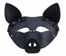 Pleather Pig Mask