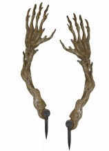 Vine Stakes 17inch