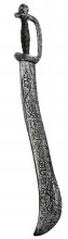 Barbarian Sword