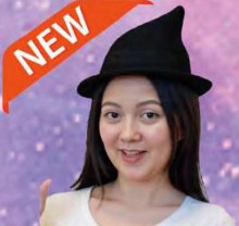 Short Salem Witch Hat