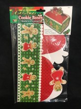 Christmas Cookie Box ~ 2 Pack/7"x6.5"x4.5"
