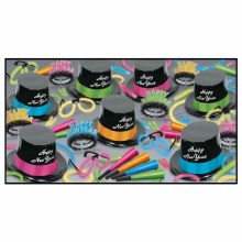 New Year Neon Glow Legacy Kit for 50