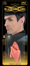 Black Label Latex Space Ears