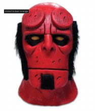 Mask HELLBOY