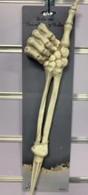 17in Grave Busting Thumbs Up Skeleton Arm Yard Stake