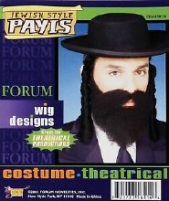 Jewish Style Payis Black