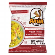 Anil: Roasted Vermicelli 450gm