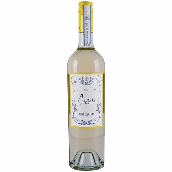 Cupcake Pinot Grigio 750ml