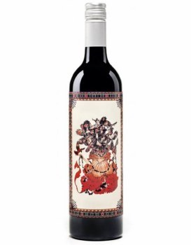 Precious Syrah 750ml