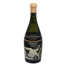 Candoni Moscato 750ml