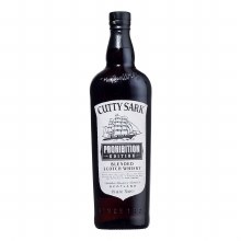 Cutty Sark Prohibition Edition 750ml