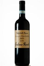 Guliano Rosati Ripasso 750ml