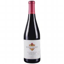 Kendall Jackson Pinot Noir 750ml