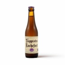 Trappistes Rochefort Triple Extra 11.2oz Bottle