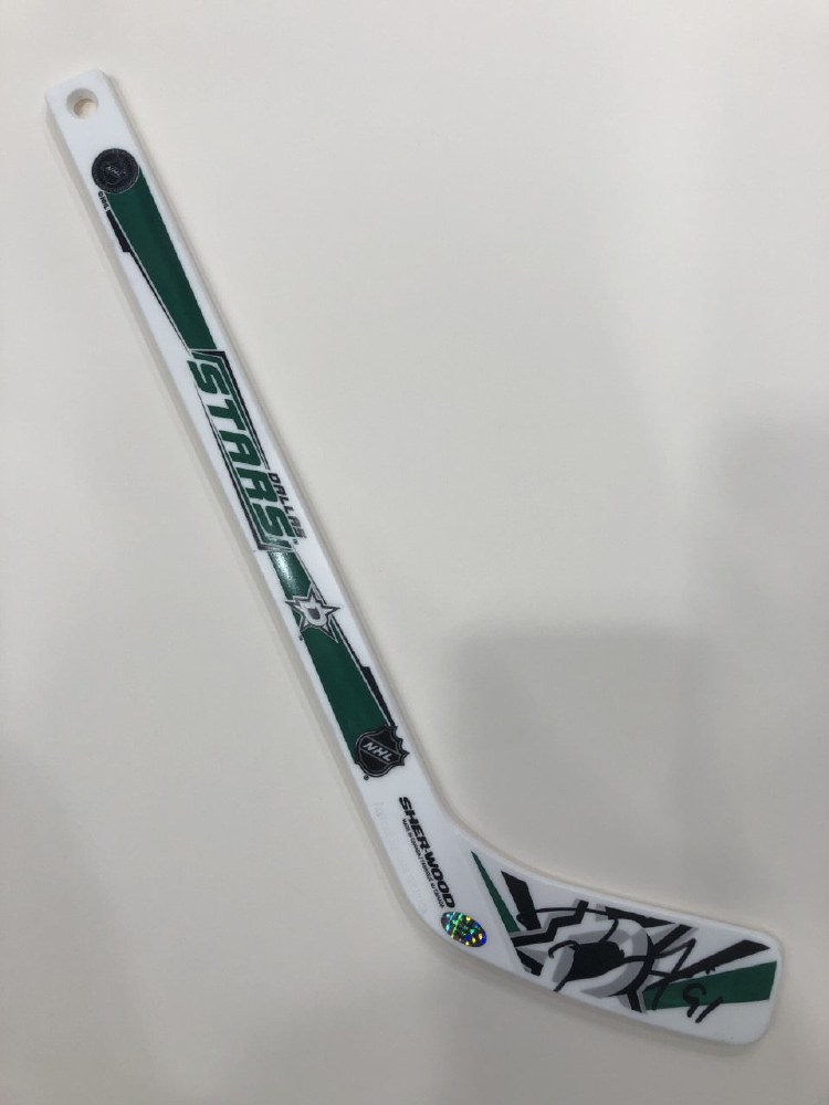 Tyler Seguin Signed Easton Ultra Lite Model Hockey Stick (PSA COA)