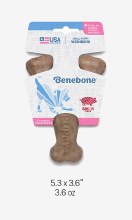 Benebone Small Puppy Wishbone (Bacon)