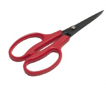 Magic Scissors