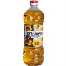 Kuban Refined 1l