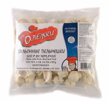 Olezka Beef Dumpling