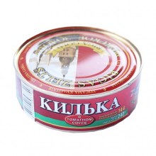 Riga Gold Kilka/tomato