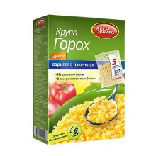 Uvelka Grinded Peas