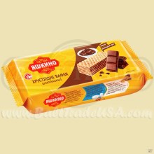 Yashkino Wafer Chocolate