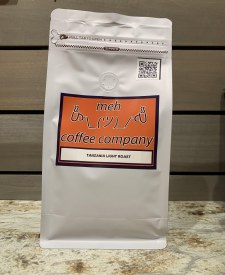 Tanzania Light 12oz
